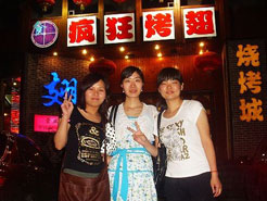 电白烧烤加盟,学烧烤技术,开烧烤店多少钱烧烤加盟
